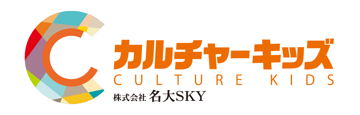 カルチャーキッズ商品販売サイト
